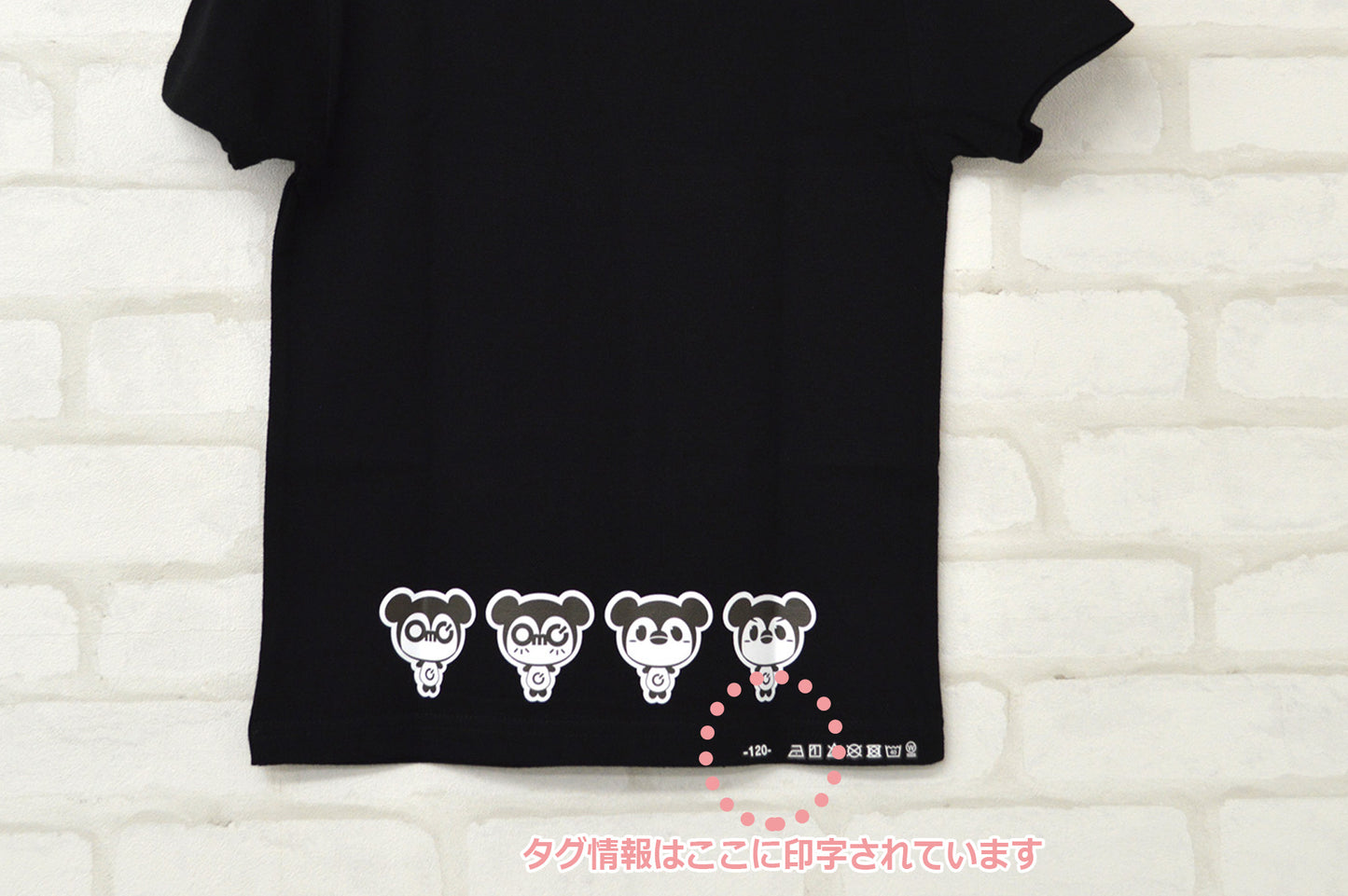 OMG　MINI　CHOCO　半袖Tシャツ　ブラック　KIDS