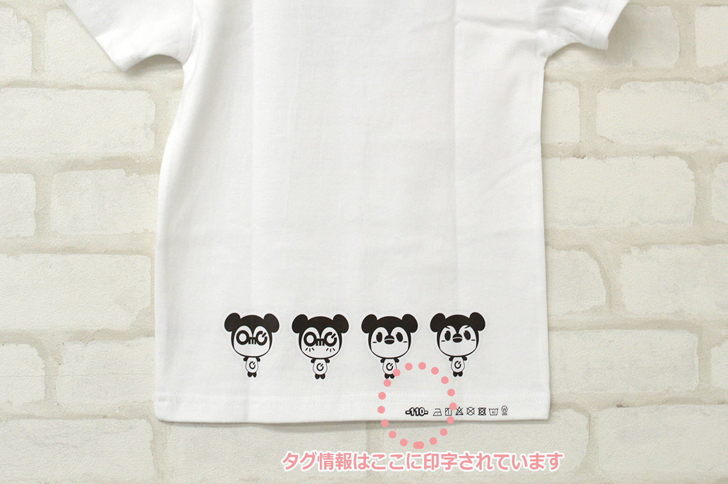 OMG　MINI　CHOCO　半袖Tシャツ　ホワイト　KIDS